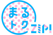 朝生ワイド す またん 読売テレビ 日本テレビ系