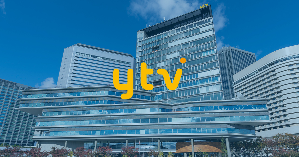 会社概要｜読売テレビ（ytv）