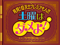 万博でも食べなきゃダメよ!世界のケータリング