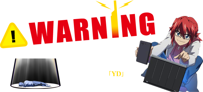 無料配信 電波教師 読売テレビ