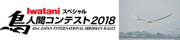 フロムYTV｜読売テレビ