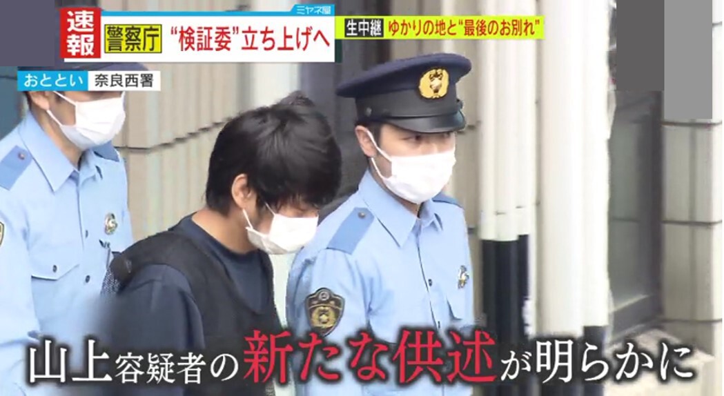 情報ライブ ミヤネ屋｜記事｜【独自解説】山上容疑者の行動は「拡大自殺の一種」犯罪心理学者が分析  恨みを持ったとされる『統一教会』、霊感商法対策弁護士が語る信者の心理｜読売テレビ