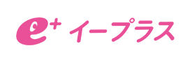 イープラス