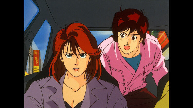 シティーハンター’91