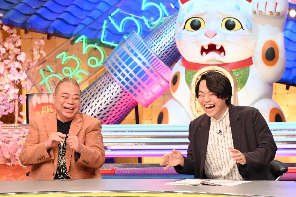 出川・伊沢のニッポンYABAデータ