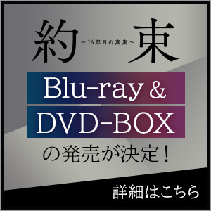 DVD Bluray 販売